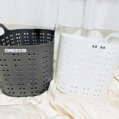 洗濯カゴ 洗濯  