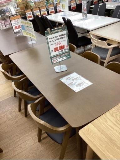 KD-27【新入荷　アウトレット】グルメ　ダイニング7点セット　ブラウン