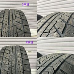 BS BLIZZAK VRX 2015年製 245/45/R17 ミゾ有 ベンツ アウディ ブリジストン 17インチ スタッドレスの画像