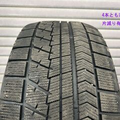 BS BLIZZAK VRX 2015年製 245/45/R17 ミゾ有 ベンツ アウディ ブリジストン 17インチ スタッドレスの画像