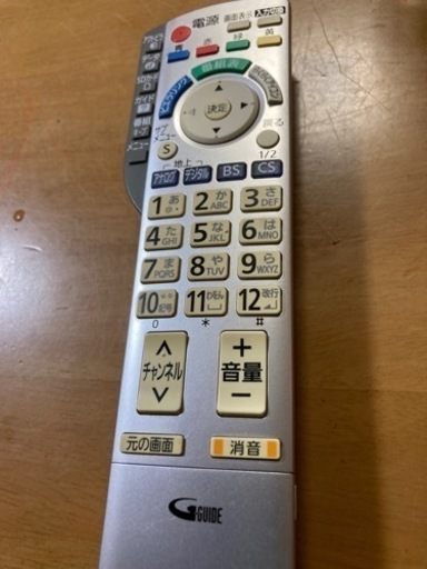 パナソニックテレビ37