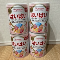 ミルク缶　はいはい　新品未開封