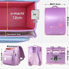 【新品】女の子ランドセル リボンモデル 超軽量 撥水加工 6年保証 全国送料無料 スクールバック 小学生通学カバン ラベンダー③の画像