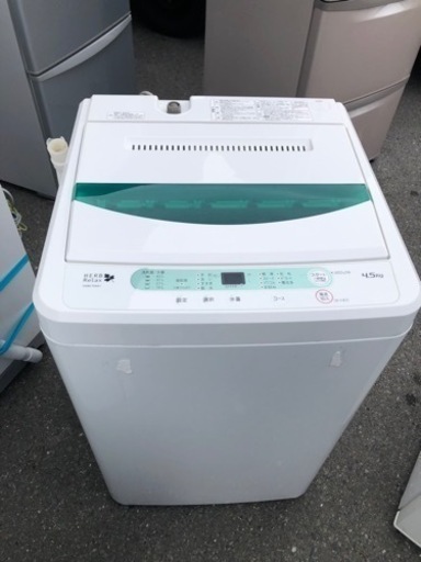 福岡市内配送無料　ヤマダ電機オリジナル　全自動電気洗濯機　(4.5kg) HerbRelax YWM-T45A1(W)