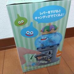 【新品未開封】キングスライム　キャンディストッカーの画像