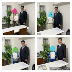 2024年新規生募集中