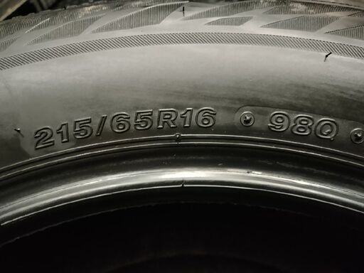 BS BRIDGESTONE BLIZZAK VRX2 215/65R16 16インチ スタッドレス 4本 21年製 アルファード ヴ