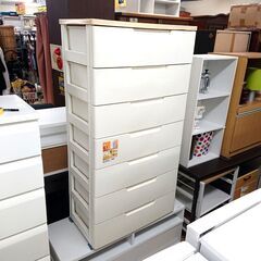 9/22アイリスオーヤマ ウッドトップチェスト HG-727B ...