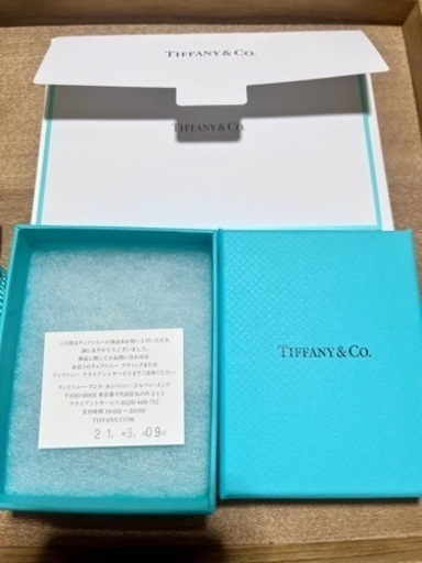 Tiffany&Co.  バイザヤード ダイヤモンド ネックレス