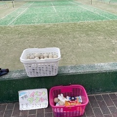 4月13日と27日ソフトテニスしませんか？