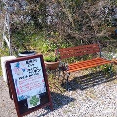 三島でwellBeingのオープンガーデン