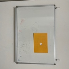 （取引先決定）ホワイトボード