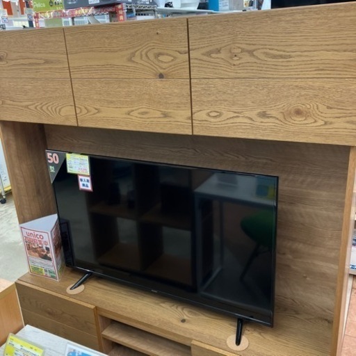 ?大型テレビ対応?unico ウニコ ADDAY アディ テレビ TVミドルボード リビングボード ミサワ 壁掛け対応?730