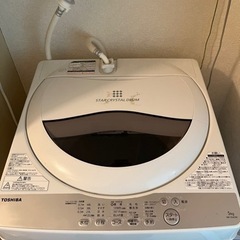 家電 生活家電 洗濯機