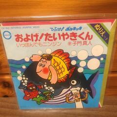 レコードの画像