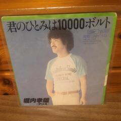レコードの画像