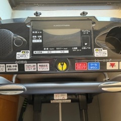 （値下げしました)ランニングマシンの画像