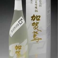【受渡予定者決定済】日本酒　加賀鳶　純米大吟醸　百万石乃白　限定...