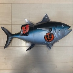 大間のまぐろ　BIGソフトフィギュア　ひれプロテクトカバー付き　...