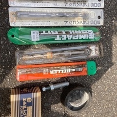 BOSCHハンマードリルの画像