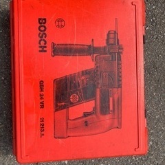 BOSCHハンマードリルの画像