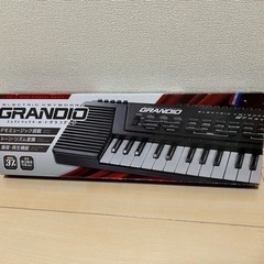 決まりました。キーボード