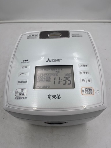 【‼️✨中古美品✨‼️】IHジャー炊飯器　5.5合炊き　MITSUBISHI
