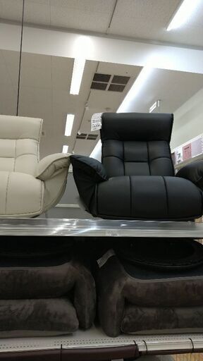 回転座椅子 新品同様
