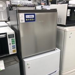 安心の6ヶ月保証付き！Hisense1ドア冷蔵庫2023年製45L【トレファク堺福田店】