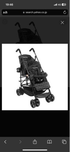 子供用品 ベビー用品 ベビーカー、バギー