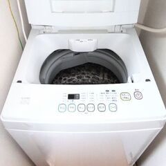 【4月12日限定！！】美品！！！洗濯機⑤