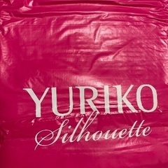岩盤浴 YURIKOシルエット
