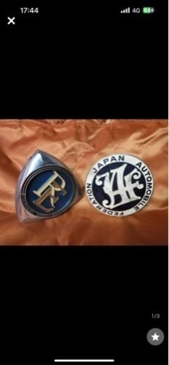 マツダ　ロータリーエンブレム