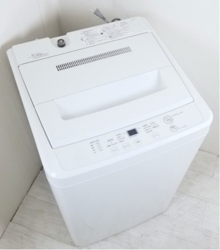 (送料無料) 2019年 極美品 無印 洗濯機 オシャレ家電 人気商品 ④