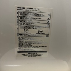 その他の画像