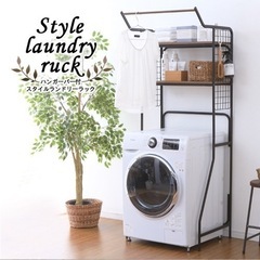 家具 収納家具 スチールラック
