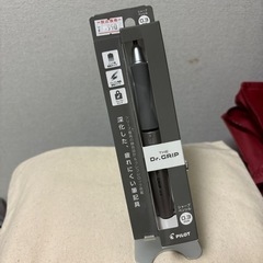 シャーペン0.3mm