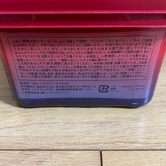 ☘️TBC エステティックマスク 保湿 32枚入 (32枚入×１箱）☘️の画像