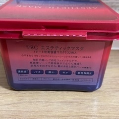 ☘️TBC エステティックマスク 保湿 32枚入 (32枚入×１箱）☘️の画像
