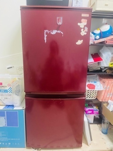 家電 キッチン家電 冷蔵庫