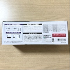 ビッグ イヤフォン スピーカー 白 ワイヤレス Bluetoothの画像