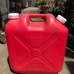 灯油　ポリタンク　生活雑貨 家庭用品 ストーブの画像