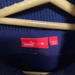 服/ファッション プーマ　PUMA ジャージ上下セット　Mサイズ　　の画像