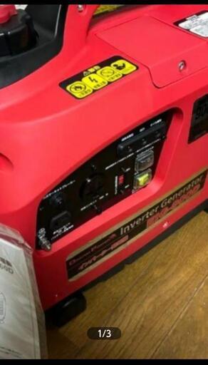ナカトミ900W インバーター発電機