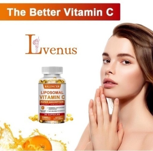 LVenus厳選ビタミンC