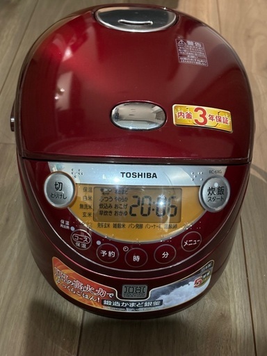 一人暮らし用コンパクト炊飯器　温泉卵も作れる　TOSHIBA製