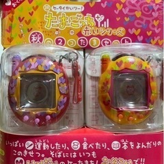 おもちゃ おもちゃ ままごと