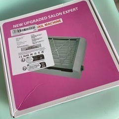 ネイル 集塵機の画像
