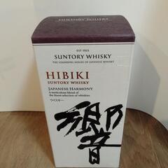 サントリー響　ジャパニーズハーモニー　700ml   箱有の画像