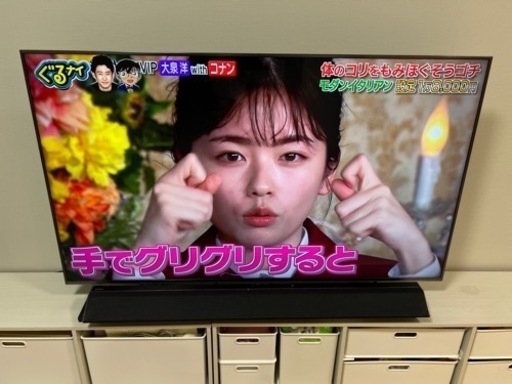SONYサウンドバー HT-CT780 2015年製